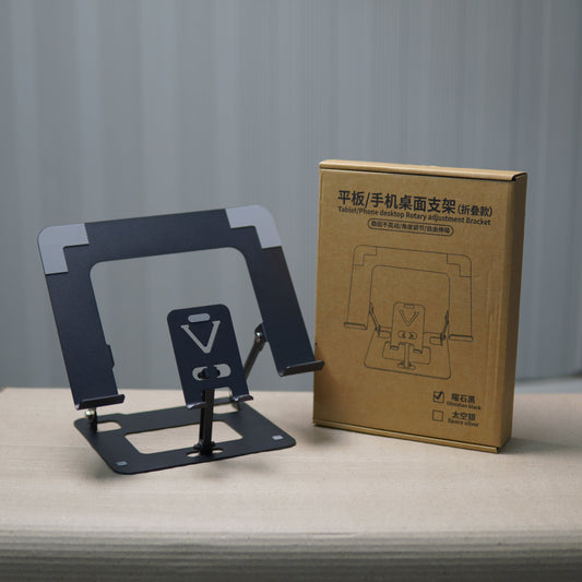 Tablet/Phone Desktop Stand (Foldable & Adjustable)